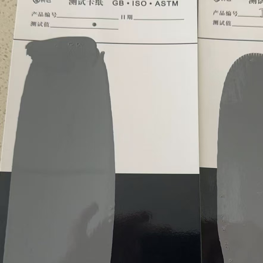船山混凝土防碳化防护涂料