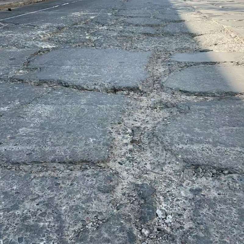 船山路面起砂露石子修补料